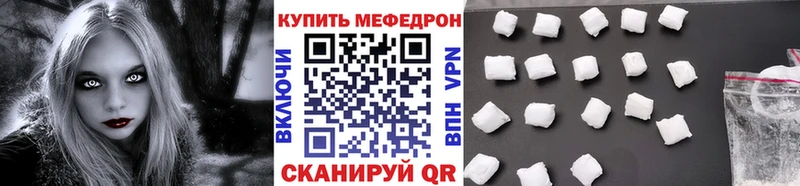 Все наркотики Городовиковск АМФЕТАМИН СОЛЬ Меф Галлюциногенные грибы Конопля Cocaine Гашиш