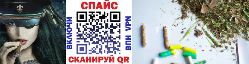 БУТИРАТ Butirat  купить закладку  Городовиковск 