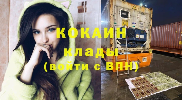 прущие крисы Балабаново