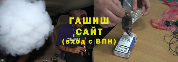 прущие крисы Балабаново