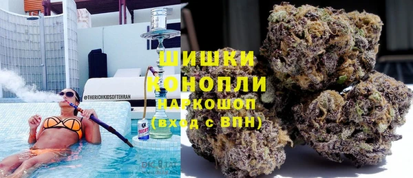 стаф Баксан