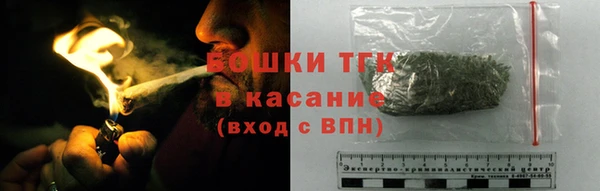 стаф Баксан