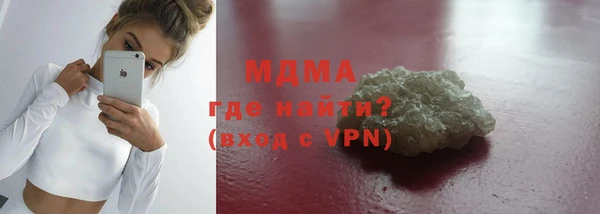 стаф Баксан