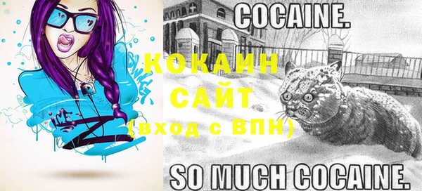 прущие крисы Балабаново