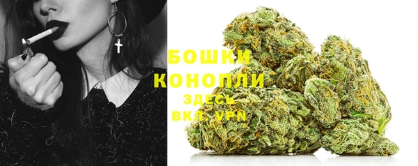 прущие крисы Балабаново