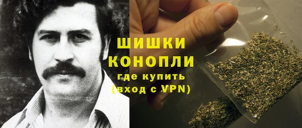 кристаллы Балахна