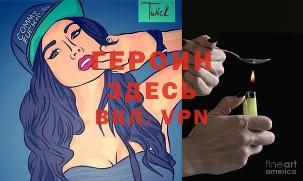 прущие крисы Балабаново