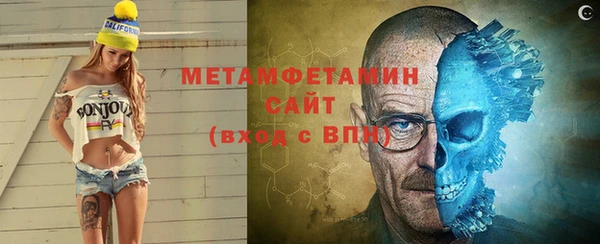 МДПВ Михайлов