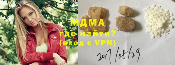 прущие крисы Балабаново